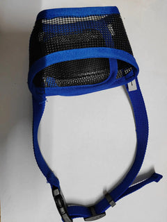 Breathable Dog Muzzle